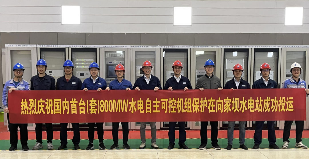 1684201429616071.jpg 微信图片_20230516094254.jpg