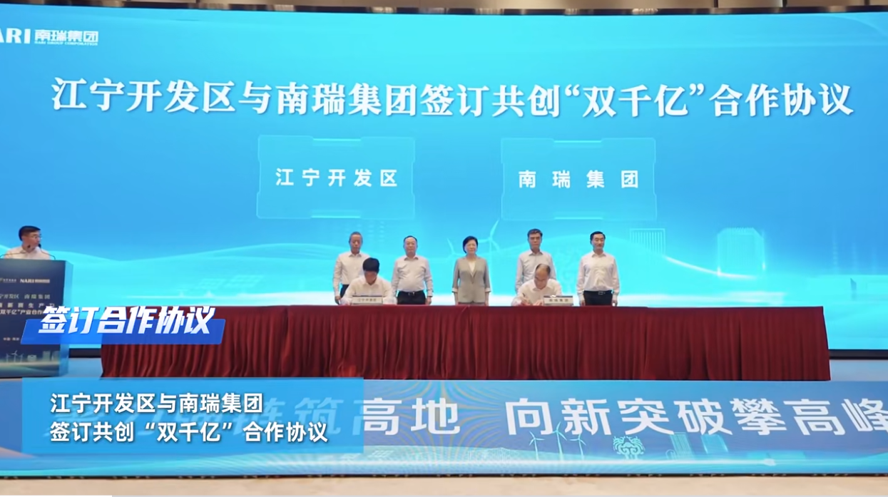 BOSWELL 博斯威尔