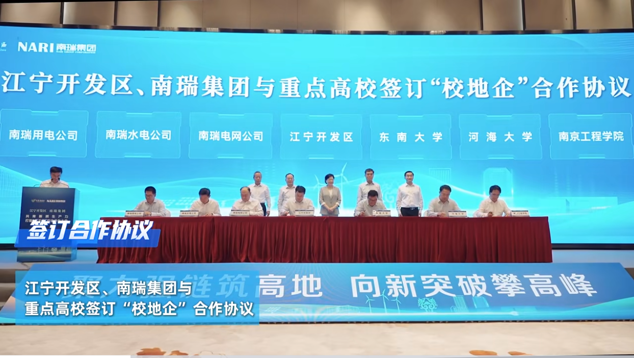BOSWELL 博斯威尔