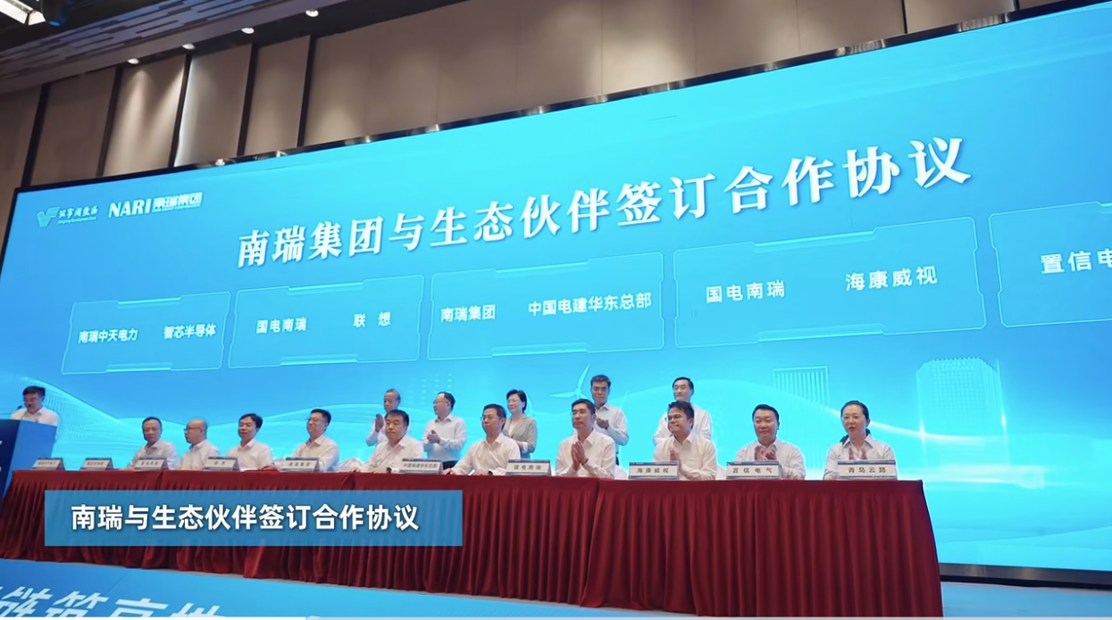 BOSWELL 博斯威尔