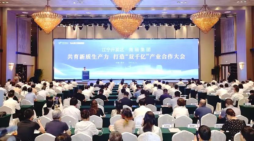 BOSWELL 博斯威尔