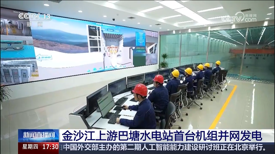 BOSWELL 博斯威尔
