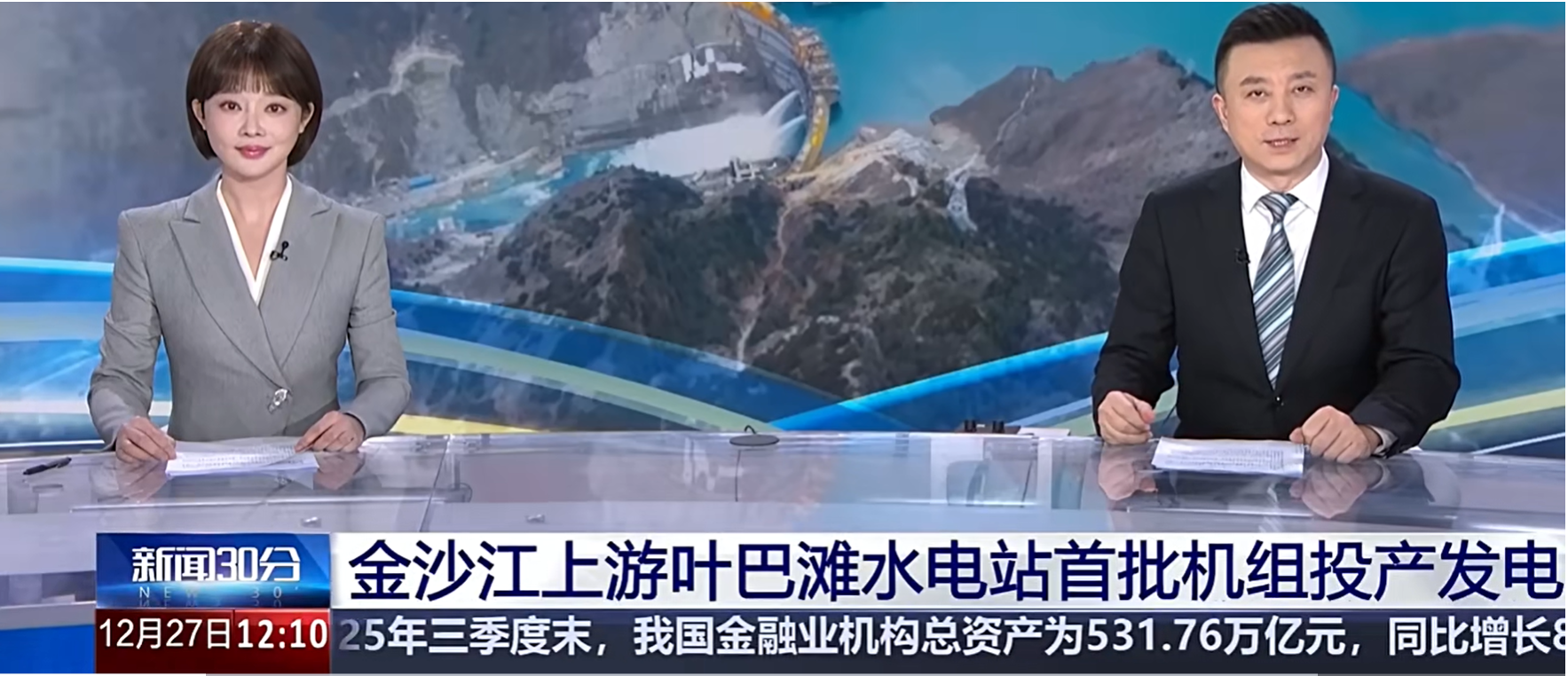 BOSWELL 博斯威尔