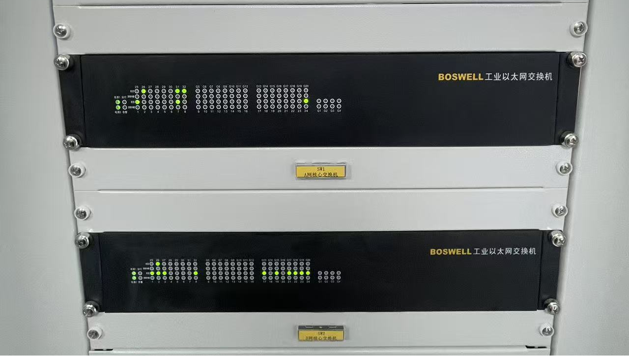 BOSWELL 博斯威尔